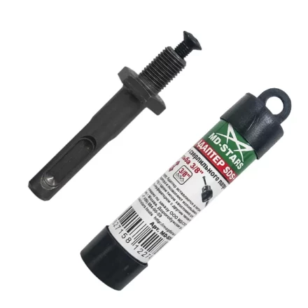 Адаптер SDS+ 3/8 купить в Уфе