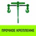 Талреп с трещоткой и двумя крюками HITCH LBН-13 4.2 Т (SZ071210) купить в Уфе