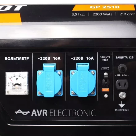 Генератор бензиновый PATRIOT GP 2510 купить в Уфе
