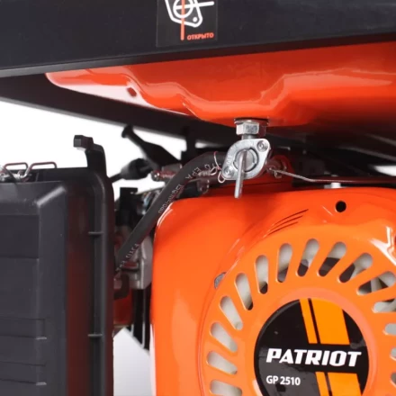 Генератор бензиновый PATRIOT GP 2510 купить в Уфе