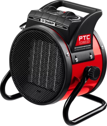 ЗУБР 2 кВт, электрическая тепловая пушка (ТПК-2Р) купить в Уфе