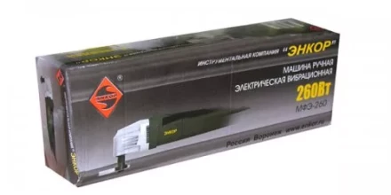 Резак универсальный МФЭ-260 50271 купить в Уфе