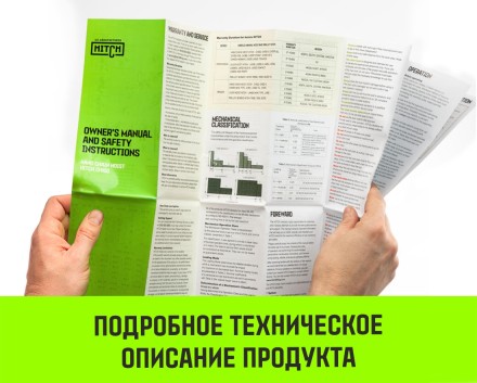 Таль ручная цепная HITCH CH100, 1 т, 6 м купить в Уфе