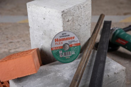 Круг отрезной HAMMER 125х1.2х22 упак. 25 шт. купить в Уфе
