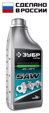 ЗУБР 1 л, цепное минеральное масло для бензо и электропил, EXTRA (70620-1) купить в Уфе