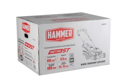 Газонокосилка бензиновая самоходная HAMMER KMT145ST купить в Уфе