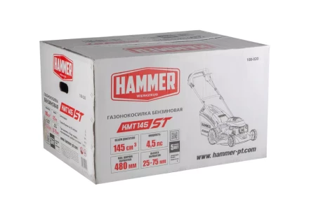 Газонокосилка бензиновая самоходная HAMMER KMT145ST купить в Уфе