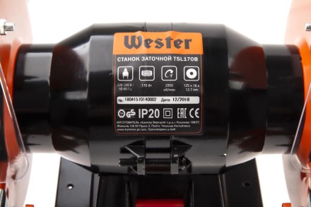 Точило WESTER TSL170B купить в Уфе