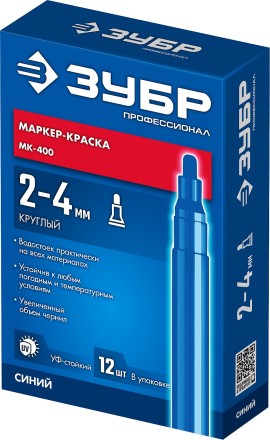 ЗУБР МК-400 синий, 2-4 мм маркер-краска (06325-7) купить в Уфе