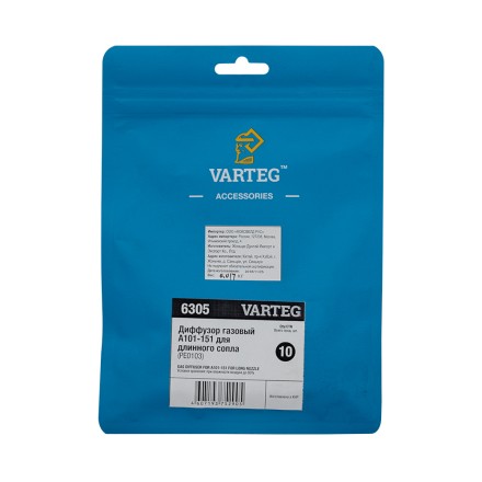 Диффузор газовый A101-151 для длинного сопла PE0103 VARTEG FoxWeld купить в Уфе
