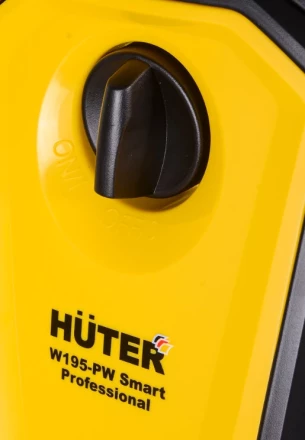 Мойка Huter W195-PW SMART PROFESSIONAL купить в Уфе