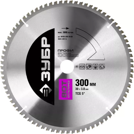 Диск пильный ЗУБР &quot;ПРОФИ&quot; &quot;Точный-МУЛЬТИ рез&quot; по алюминию, ламинату, пластику, ДСП, 80Т, 300х30мм 36853-300-30-80 купить в Уфе