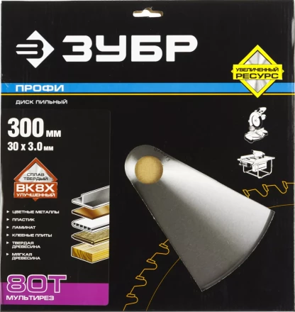 Диск пильный ЗУБР &quot;ПРОФИ&quot; &quot;Точный-МУЛЬТИ рез&quot; по алюминию, ламинату, пластику, ДСП, 80Т, 300х30мм 36853-300-30-80 купить в Уфе