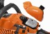 Бензопила  RSG 258  18&quot; CARVER купить в Уфе