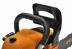 Бензопила  RSG 258  18&quot; CARVER купить в Уфе