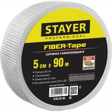 Серпянка самоклеящаяся FIBER-Tape, 5 см х 90м, STAYER Professional 1246-05-90 1246-05-90_z01 купить в Уфе