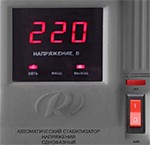 Стабилизатор АСН-1500/1-Ц Ресанта купить в Уфе