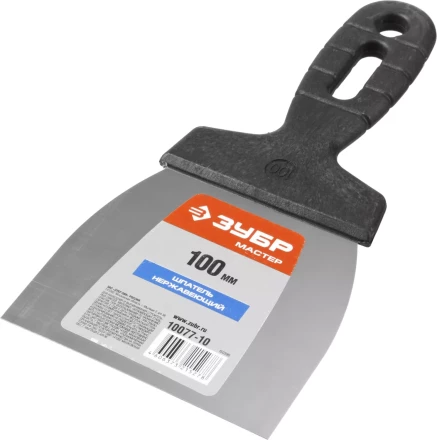 Шпатель ЗУБР &quot;МАСТЕР&quot; нержавеющее полотно, 100мм 10077-10 купить в Уфе