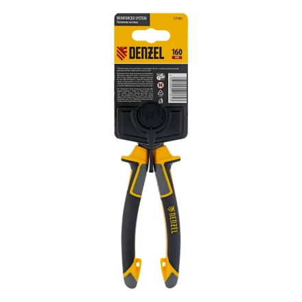 Бокорезы 160 мм Denzel 17781, трехкомпонентные рукоятки купить в Уфе