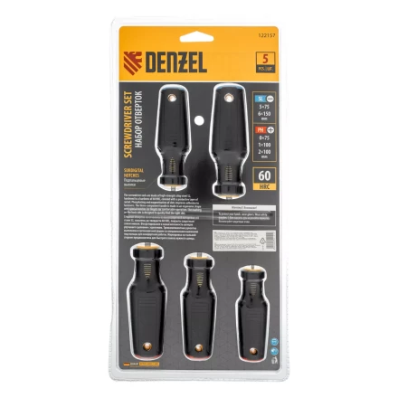 Набор отверток 5 шт Denzel, PH+SL, S2, 3к рукоятка, 122157 купить в Уфе