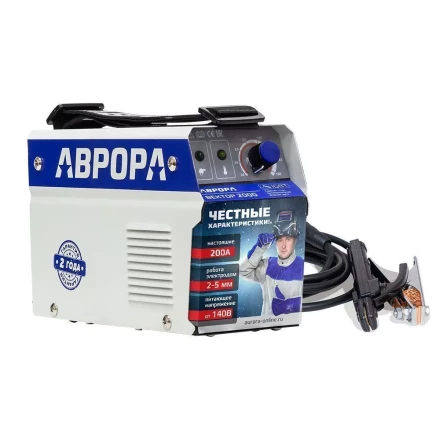 Сварочный инвертор АВРОРА Вектор 2000 купить в Уфе