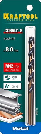 Сверла по металлу HSS-Co 29656-8 купить в Уфе