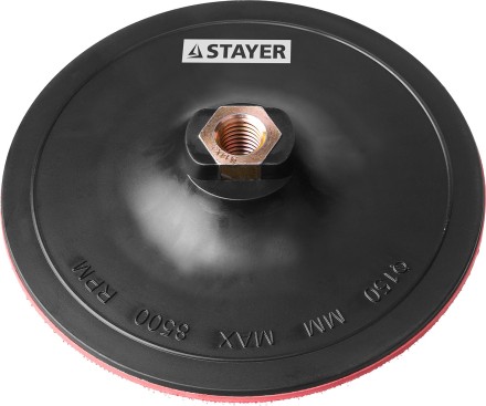 Тарелка опорная STAYER &quot;MASTER&quot; пластиковая для УШМ, на липучке, d=150мм, М14 35742-150 купить в Уфе