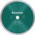 Диск алмазный отрезной для УШМ KERAMO 36684-230 купить в Уфе