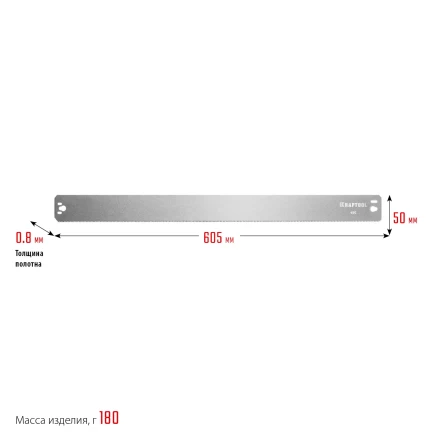 KRAFTOOL Alligator 3D, 600 мм, стусло прецизионное 15451-600-1 купить в Уфе