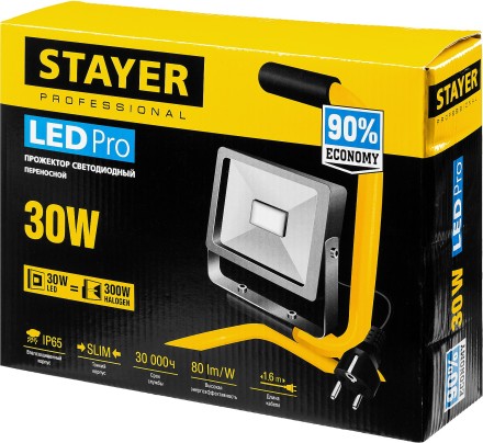 Прожектор LEDPro светодиодный, STAYER Profi 57135-30, переносной с подставкой, 30Вт 57135-30 купить в Уфе
