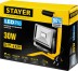 Прожектор LEDPro светодиодный, STAYER Profi 57135-30, переносной с подставкой, 30Вт 57135-30 купить в Уфе