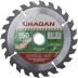 Диск пильный &quot;Optimal cut&quot; по дереву, 150х20мм, 24Т, URAGAN 36801-150-20-24 купить в Уфе