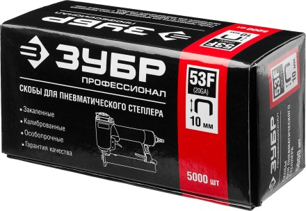 Скобы тип 53F серия ПРОФЕССИОНАЛ купить в Уфе