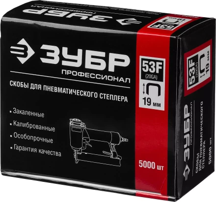 Скобы тип 53F серия ПРОФЕССИОНАЛ купить в Уфе