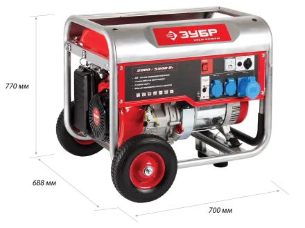 Генератор бензиновый ЗЭСБ-5500-Н серия МАСТЕР купить в Уфе