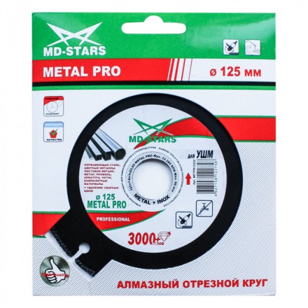 Диск мультифункциональный METAL PRO 115*1.6*3*22,23 купить в Уфе