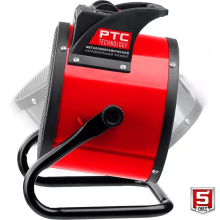 ЗУБР 3 кВт, электрическая тепловая пушка (ТПК-3Р) купить в Уфе