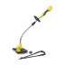 Аккумуляторный триммер KARCHER LTR 36-33 купить в Уфе
