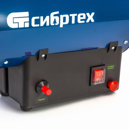 Газовая тепловая пушка СТГ-15, 15 кВт, 500 м3/ч, пропан-бутан Сибртех 96452 купить в Уфе