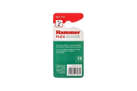 Бита HAMMER PZ1 50мм (2шт) купить в Уфе