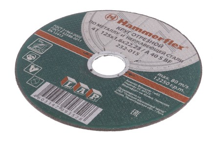 Круг отрезной HAMMER 125х1.6х22 упак. 25 шт. купить в Уфе