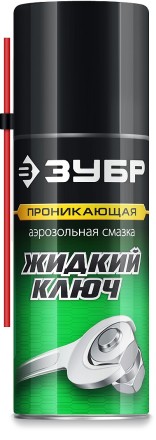 ЗУБР Жидкий ключ 210 мл, Проникающая аэрозольная смазка, ПРОФЕССИОНАЛ (41445) купить в Уфе