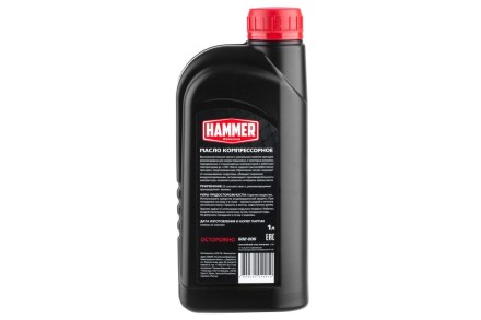 Масло компрессорное HAMMER 502-005 купить в Уфе