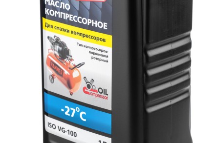 Масло компрессорное HAMMER 502-005 купить в Уфе