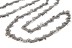 Цепь пильная HAMMER 3/8&#039;&#039;-1.3mm-55 купить в Уфе