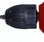 Дрель RD-D540 RedVerg купить в Уфе