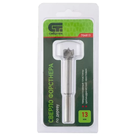 Сверло Форстнера по дереву 13 мм цилиндрический хвостовик СИБРТЕХ 704813 купить в Уфе