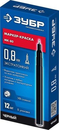 ЗУБР МК-80 черный, 0.8 мм маркер-краска (06324-2) купить в Уфе