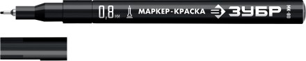 ЗУБР МК-80 черный, 0.8 мм маркер-краска (06324-2) купить в Уфе