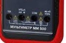 Мультиметр ММ 500 ELITECH купить в Уфе